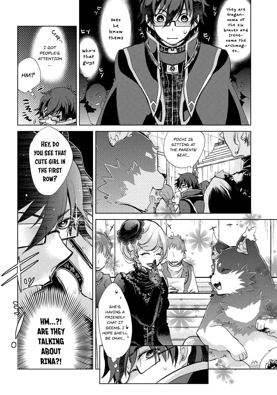 The Principle of a Philosopher by Eternal Fool - Chapter 16 - Page 6