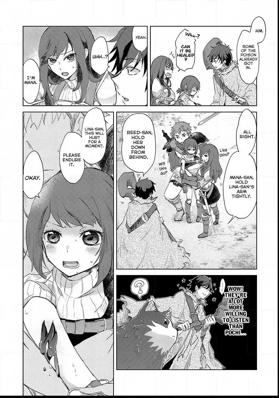 The Principle of a Philosopher by Eternal Fool - Chapter 2 - Page 16