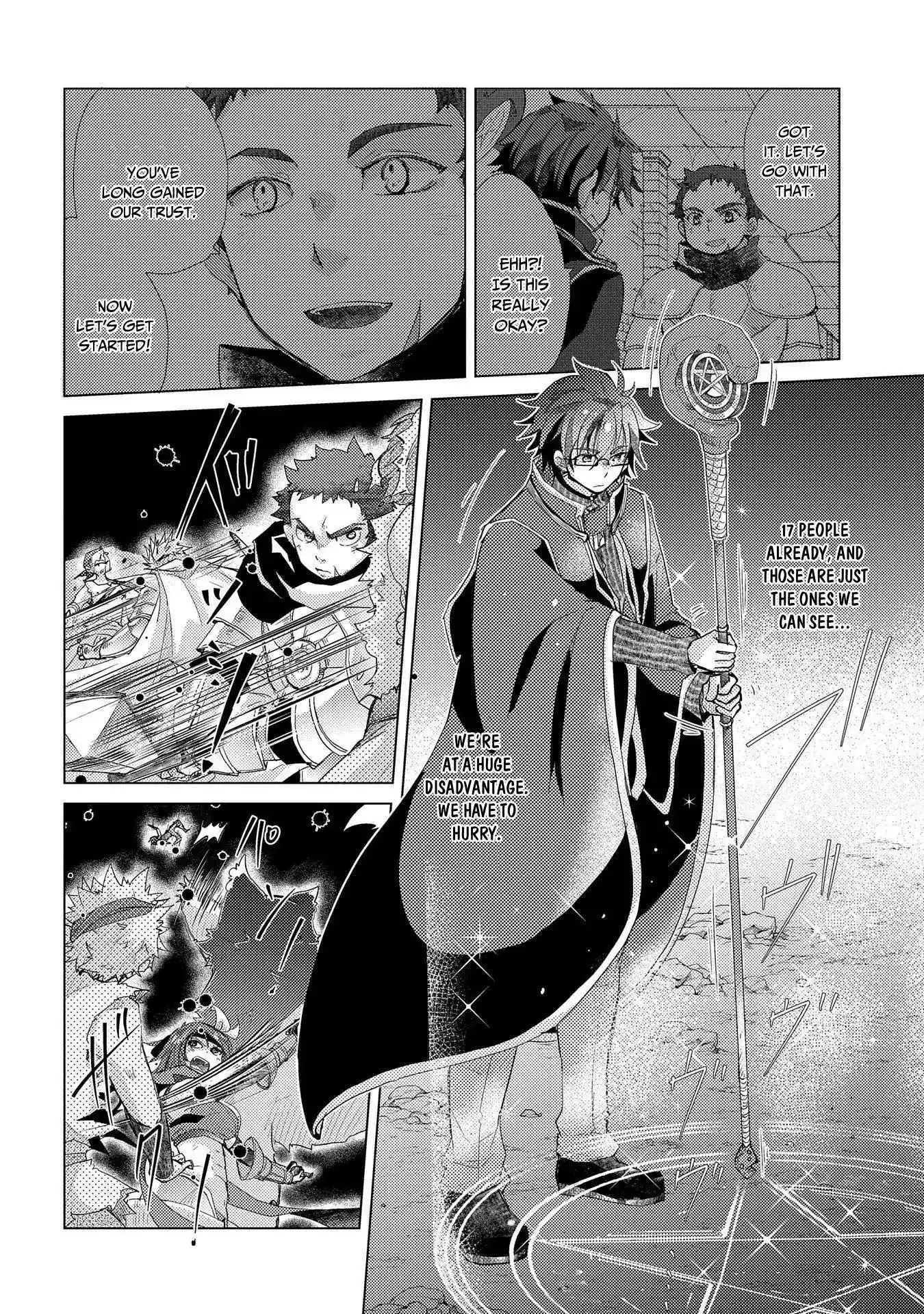 The Principle of a Philosopher by Eternal Fool - Chapter 26 - Page 7