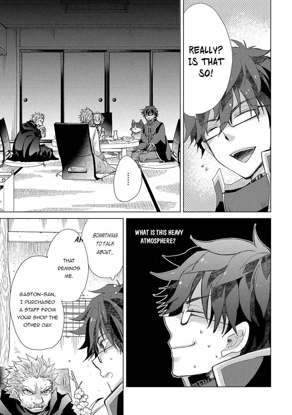 The Principle of a Philosopher by Eternal Fool - Chapter 27 - Page 4