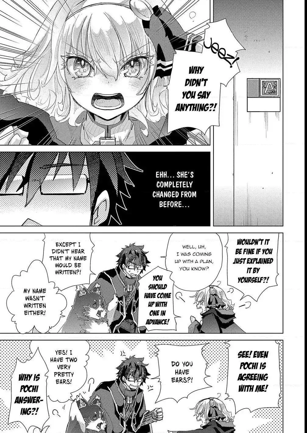 The Principle of a Philosopher by Eternal Fool - Chapter 27 - Page 32