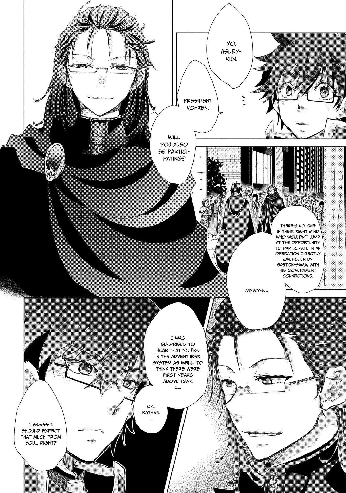 The Principle of a Philosopher by Eternal Fool - Chapter 28 - Page 3