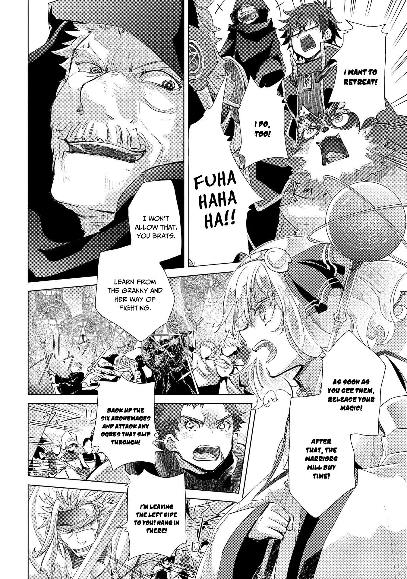 The Principle of a Philosopher by Eternal Fool - Chapter 28 - Page 18
