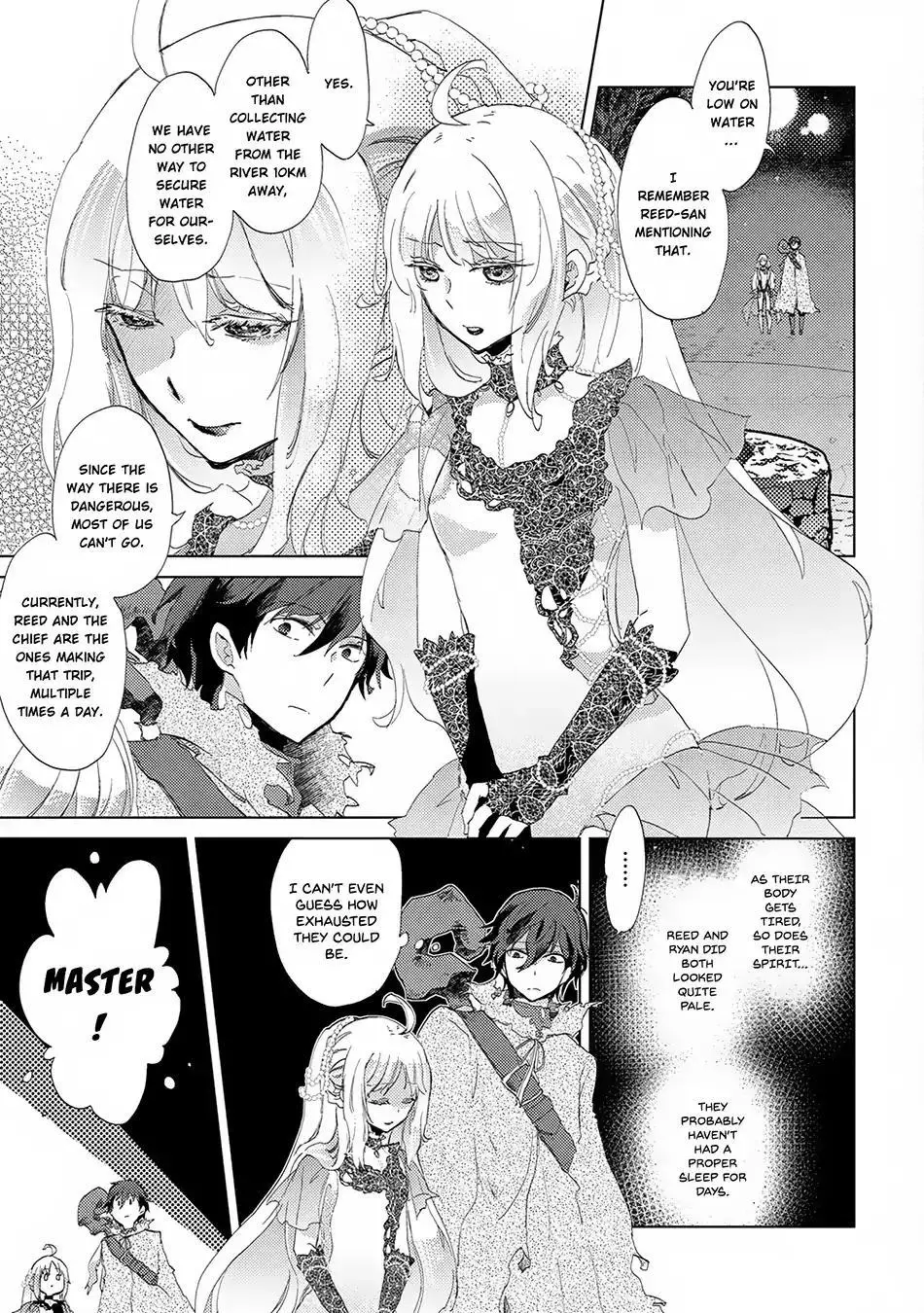 The Principle of a Philosopher by Eternal Fool - Chapter 4 - Page 14