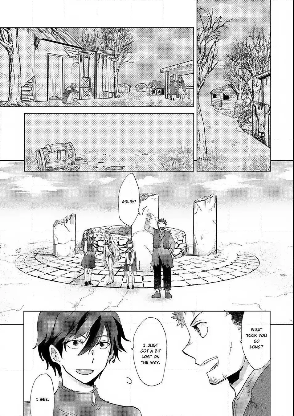 The Principle of a Philosopher by Eternal Fool - Chapter 4 - Page 24