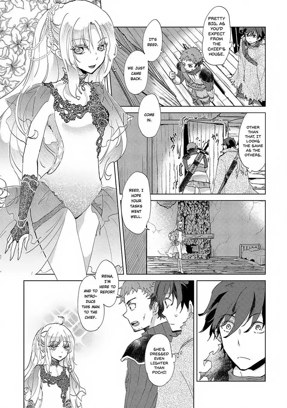 The Principle of a Philosopher by Eternal Fool - Chapter 4 - Page 6