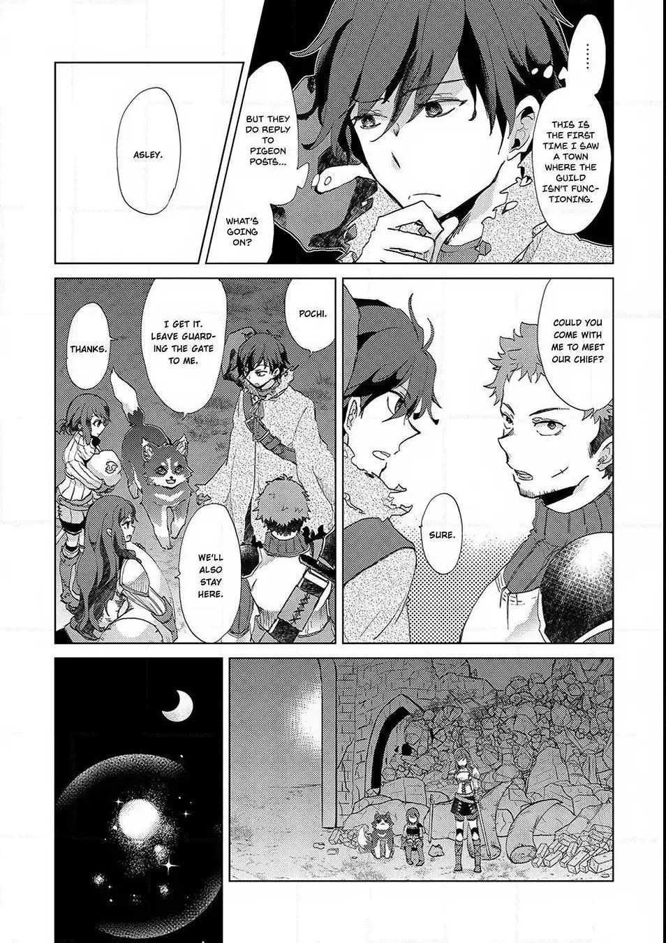 The Principle of a Philosopher by Eternal Fool - Chapter 4 - Page 4
