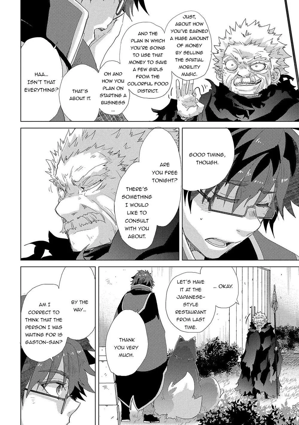 The Principle of a Philosopher by Eternal Fool - Chapter 40 - Page 3