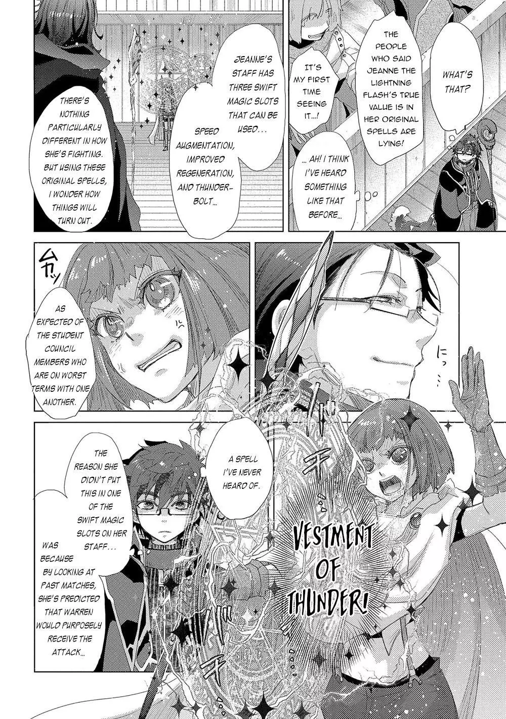 The Principle of a Philosopher by Eternal Fool - Chapter 40 - Page 13