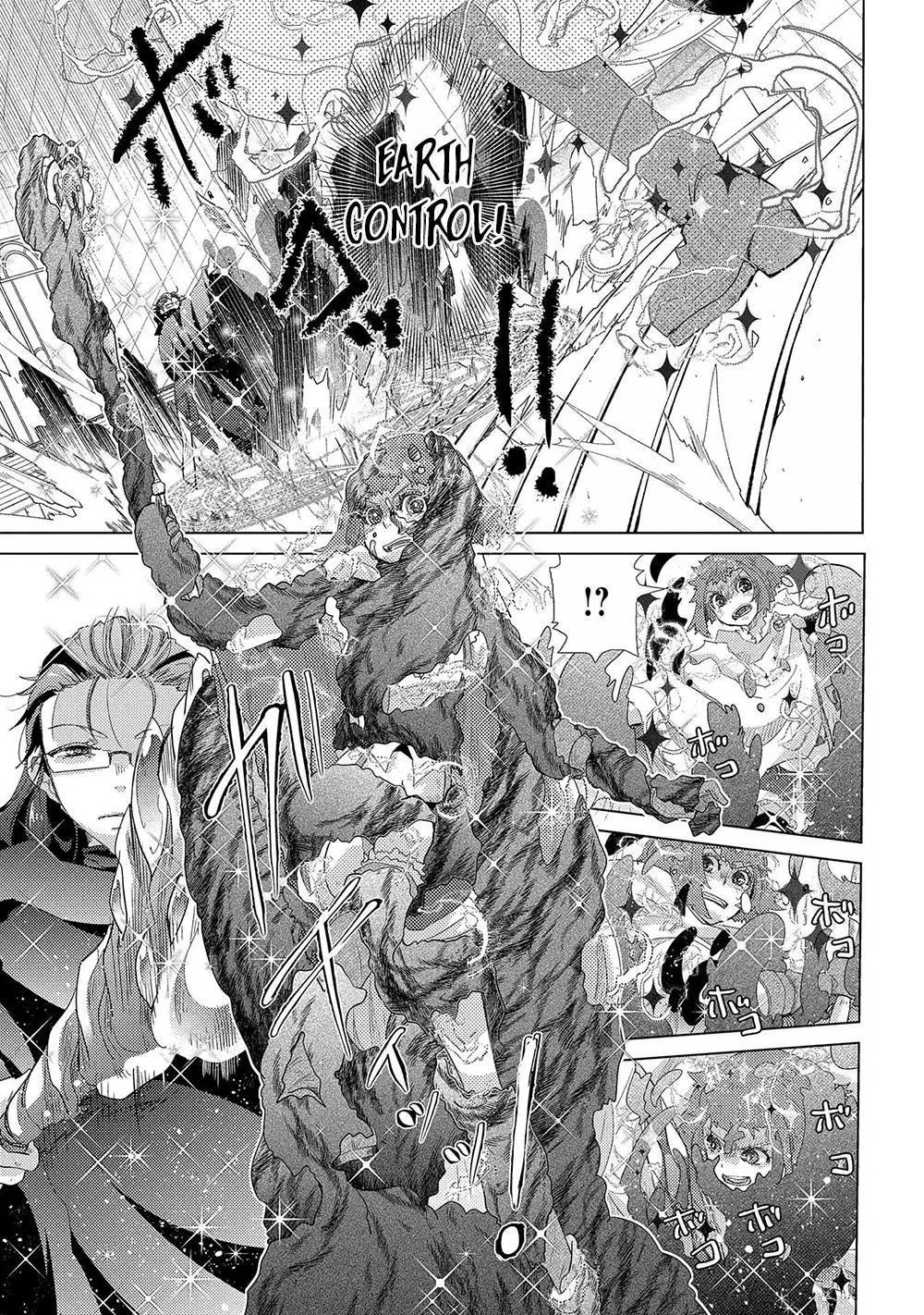The Principle of a Philosopher by Eternal Fool - Chapter 40 - Page 16