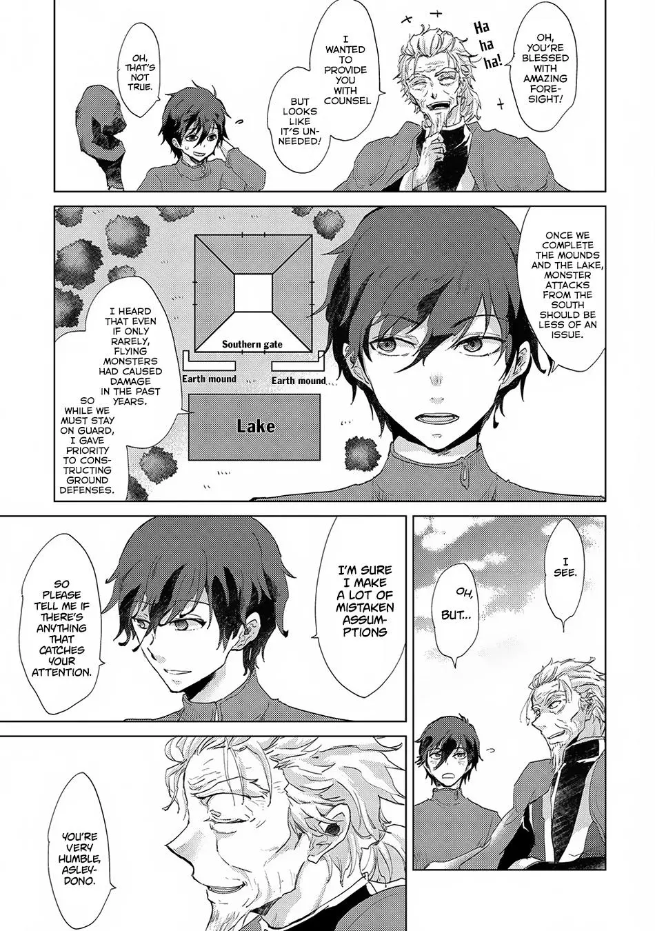 The Principle of a Philosopher by Eternal Fool - Chapter 5 - Page 15