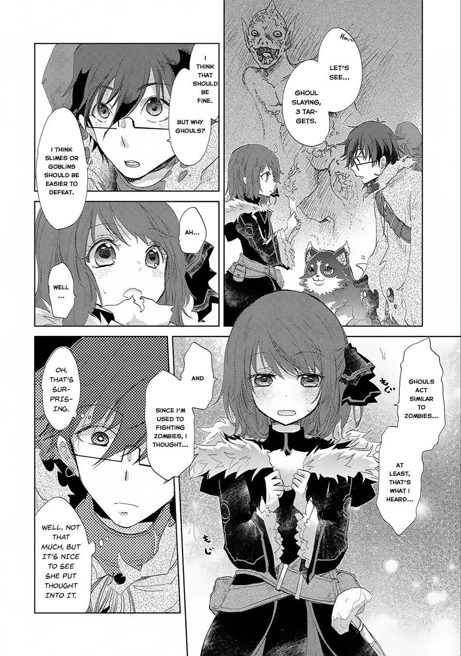 The Principle of a Philosopher by Eternal Fool - Chapter 9 - Page 21