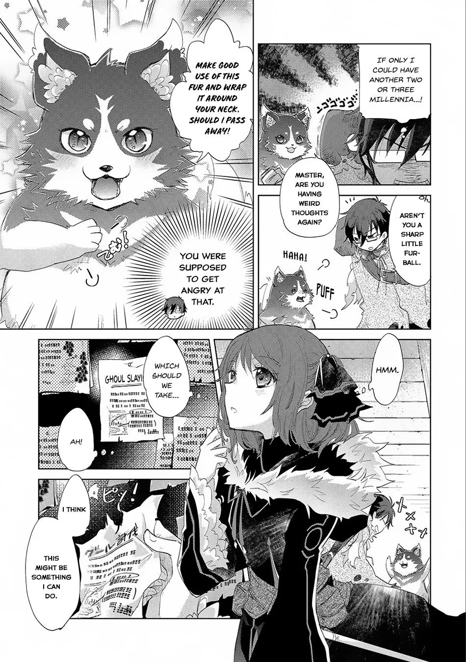 The Principle of a Philosopher by Eternal Fool - Chapter 9 - Page 20