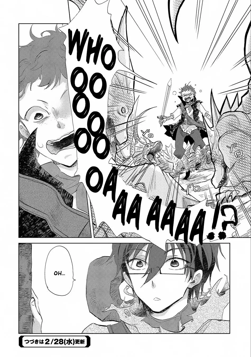The Principle of a Philosopher by Eternal Fool - Chapter 9 - Page 29
