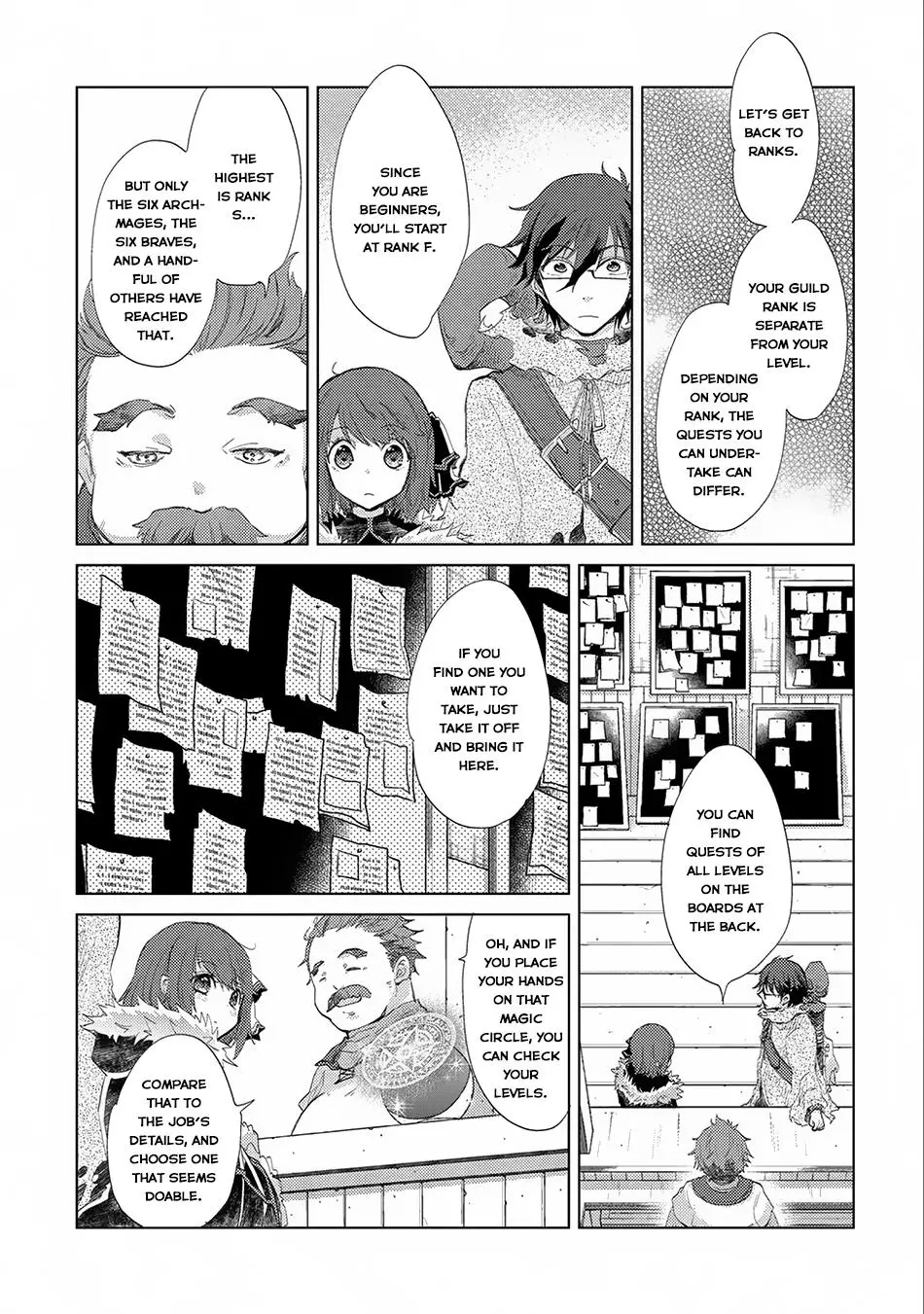 The Principle of a Philosopher by Eternal Fool - Chapter 9 - Page 16