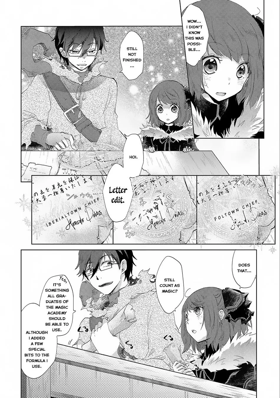 The Principle of a Philosopher by Eternal Fool - Chapter 9 - Page 13