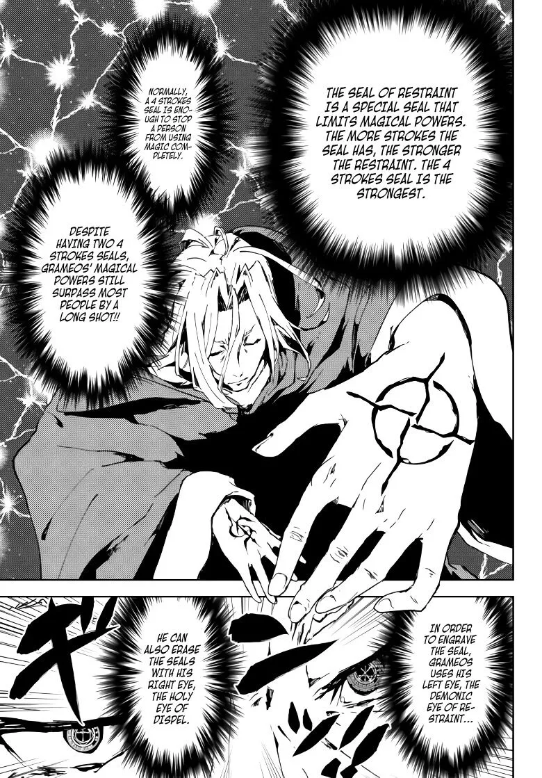 The Reincarnated Adventurer with the Cursed Seals - Chapter 1 - Page 41