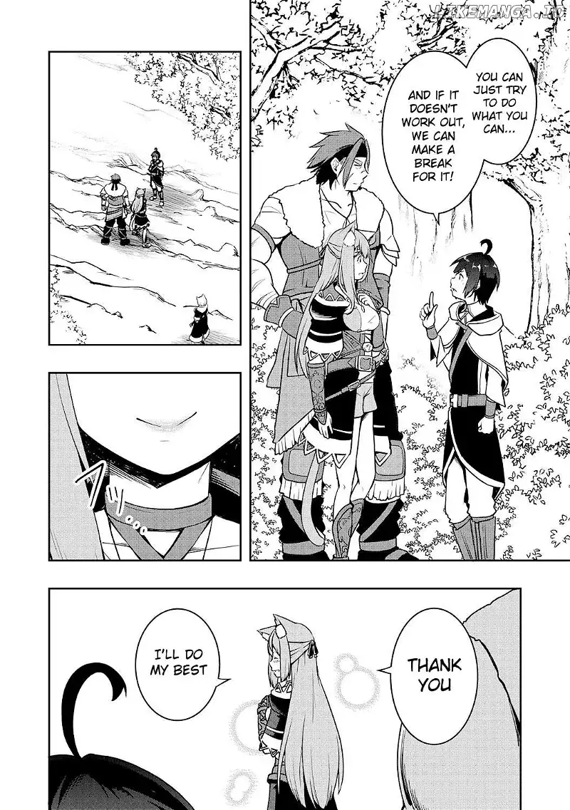 The Reincarnated Noble Who Was Exiled, Uses a Useless Skill to Rule Over Domestic Affairs~ Was Supposed to Run the Territory Freely, but Thanks to the Skill