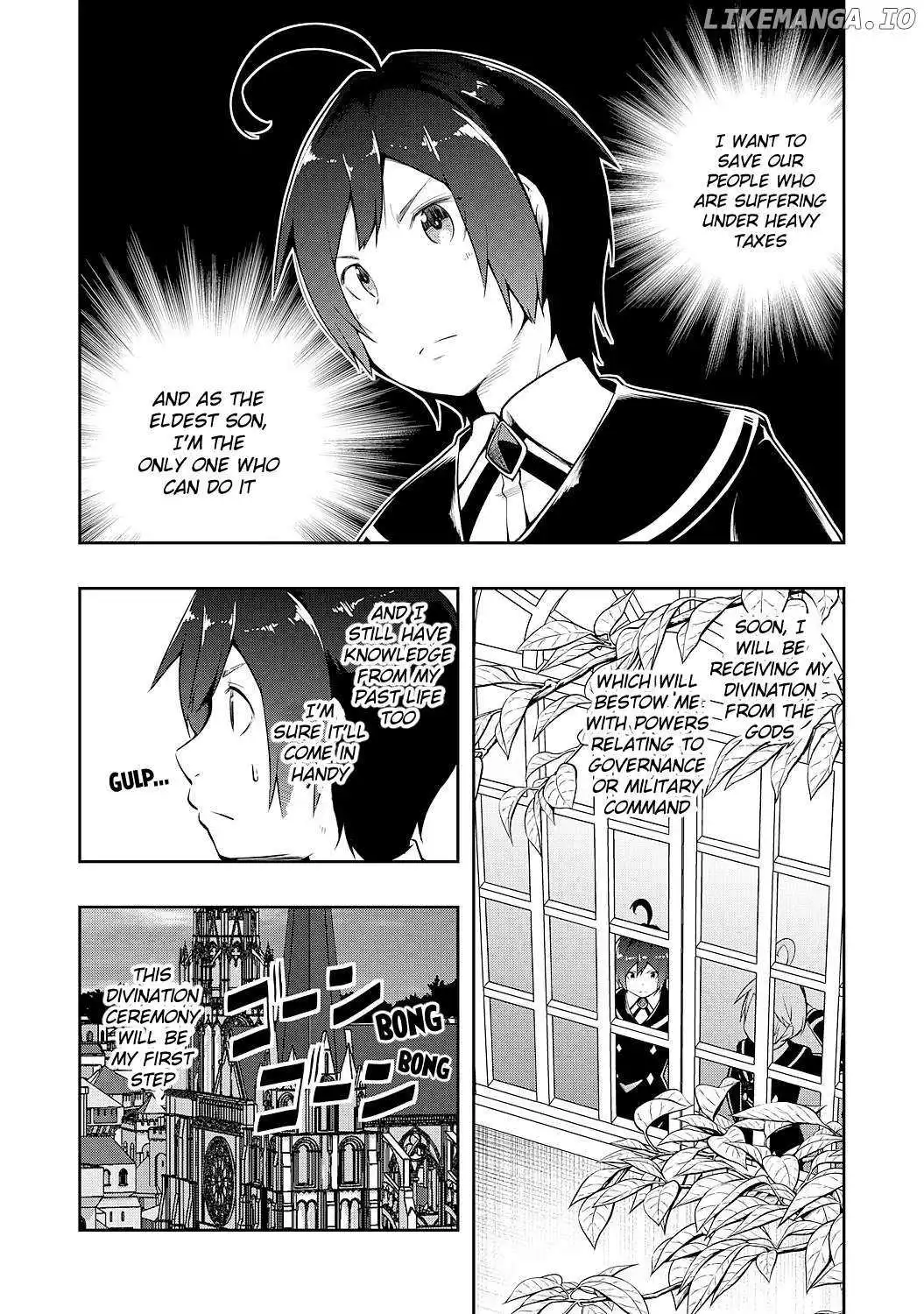 The Reincarnated Noble Who Was Exiled, Uses a Useless Skill to Rule Over Domestic Affairs~ Was Supposed to Run the Territory Freely, but Thanks to the Skill - Chapter 1 - Page 24