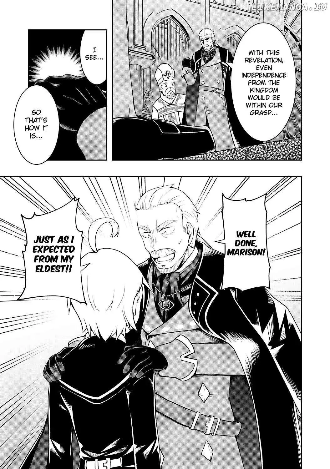 The Reincarnated Noble Who Was Exiled, Uses a Useless Skill to Rule Over Domestic Affairs~ Was Supposed to Run the Territory Freely, but Thanks to the Skill - Chapter 1 - Page 37