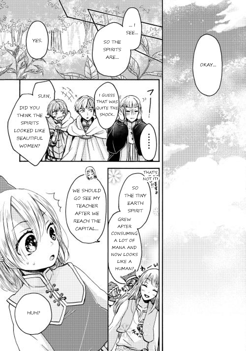 The Reincarnated One Doesn't Want to Cheat - Chapter 3 - Page 25