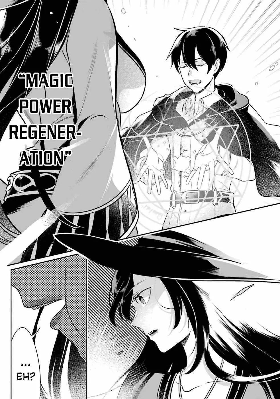 The Reincarnated Sage Who Possesses the Mark of the Emperor That Commands Obedience From Monsters ~Quietly Becoming the Strongest Adventurer With the Magic from His Previous Life Alongside His Monster - Chapter 6 - Page 6