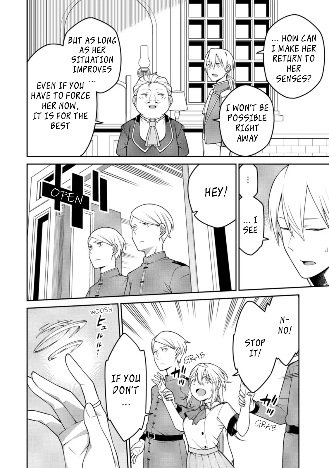 The Reincarnation Of The Strongest Onmyoji ~ These Monsters Are Too Weak Compared To My Youkai~ - Chapter 19 - Page 6