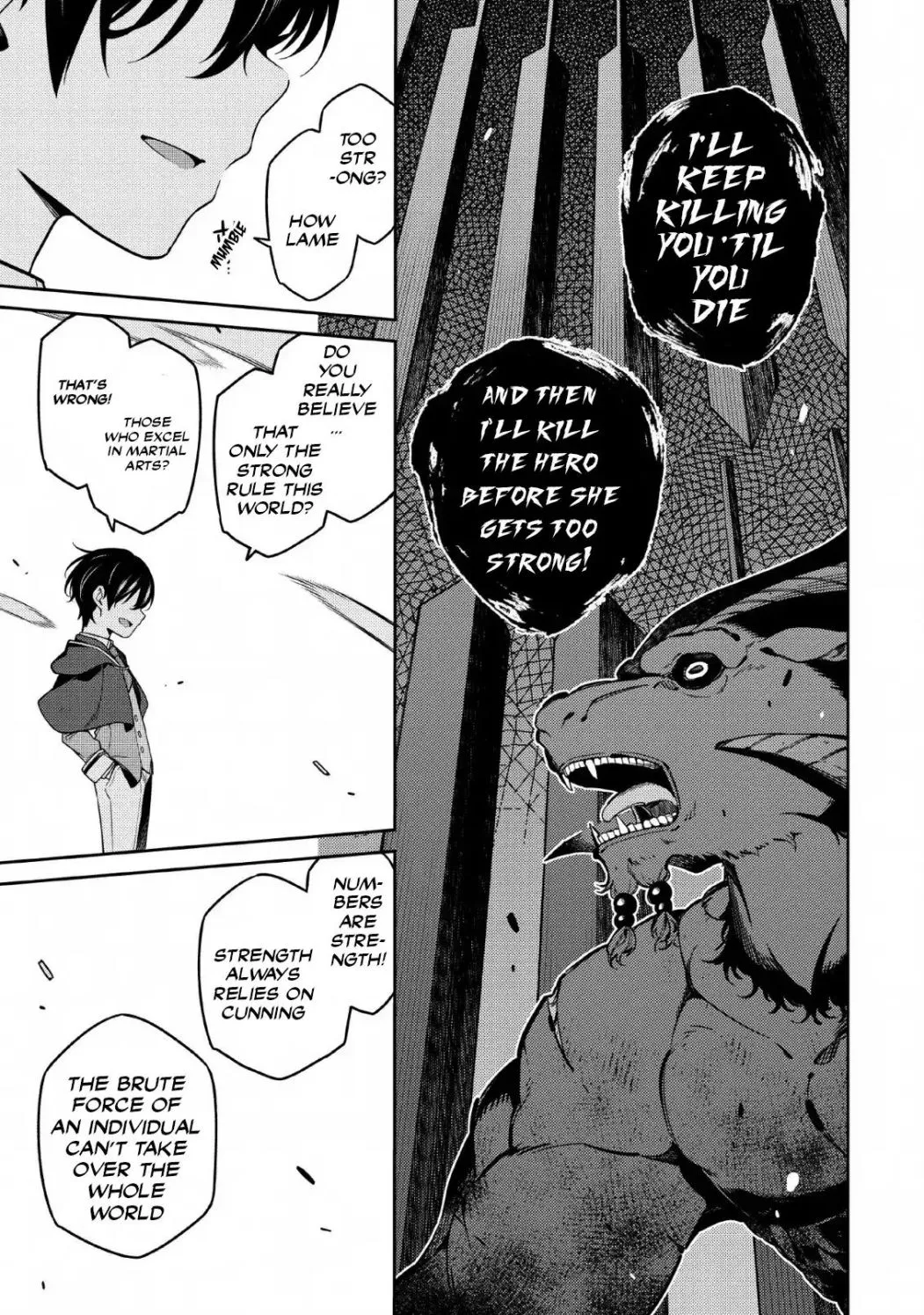 The Reincarnation Of The Strongest Onmyoji ~ These Monsters Are Too Weak Compared To My Youkai~ - Chapter 4 - Page 4