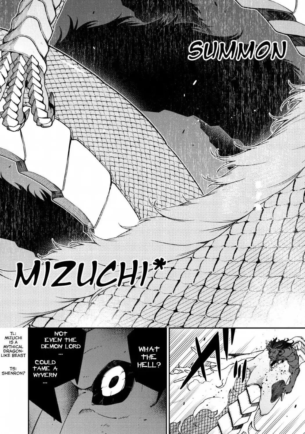 The Reincarnation Of The Strongest Onmyoji ~ These Monsters Are Too Weak Compared To My Youkai~ - Chapter 4 - Page 15