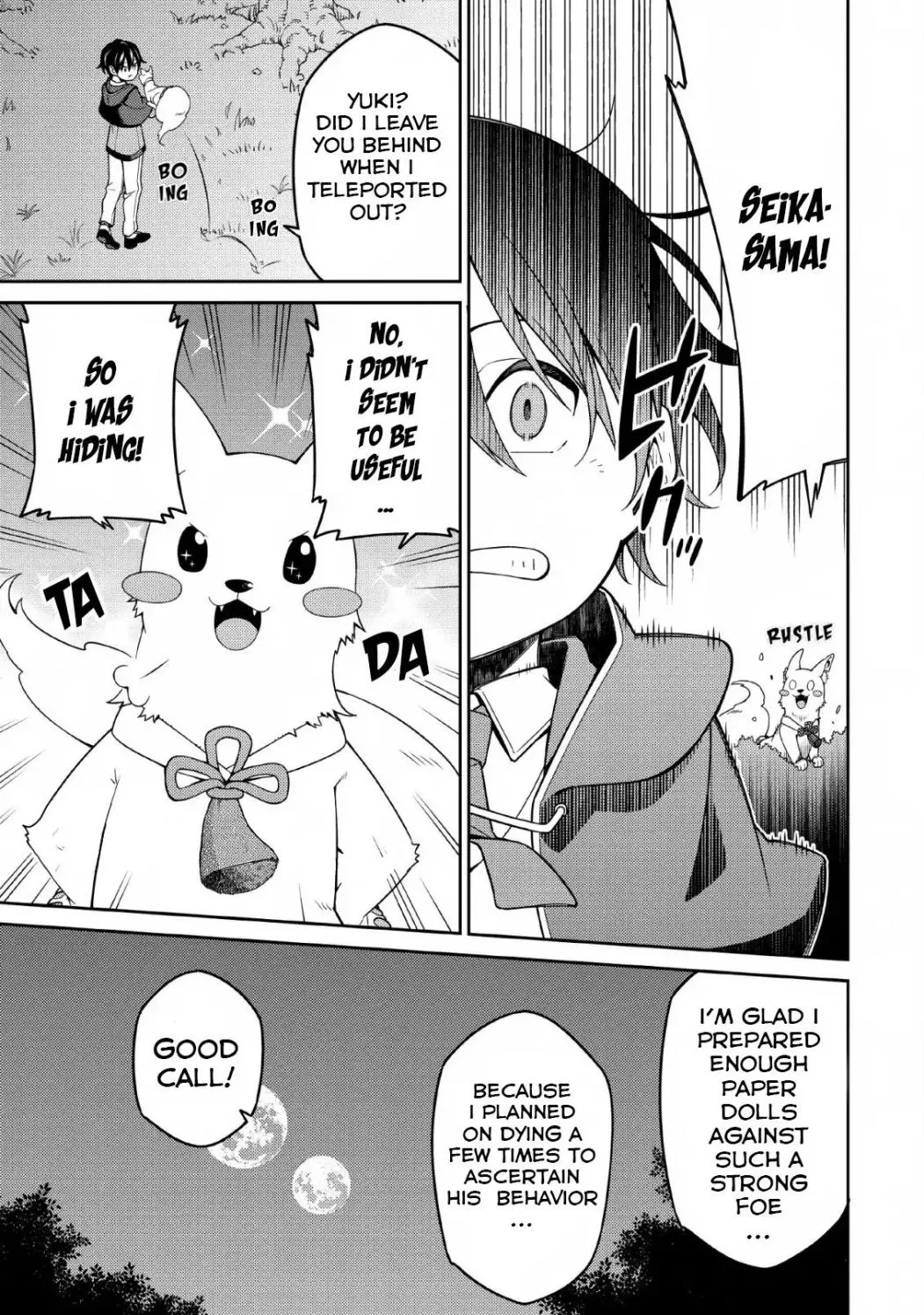 The Reincarnation Of The Strongest Onmyoji ~ These Monsters Are Too Weak Compared To My Youkai~ - Chapter 4 - Page 20
