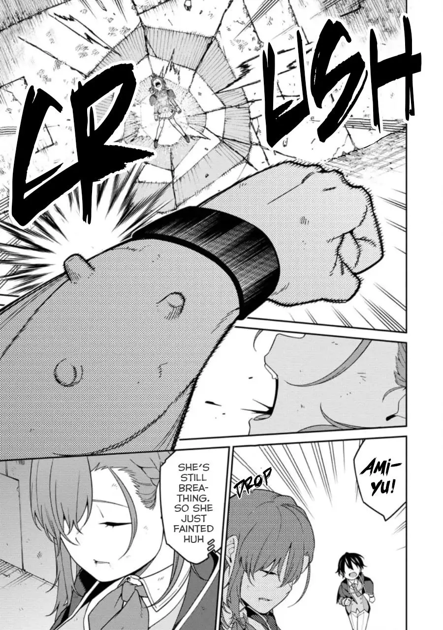 The Reincarnation Of The Strongest Onmyoji ~ These Monsters Are Too Weak Compared To My Youkai~ - Chapter 6 - Page 14