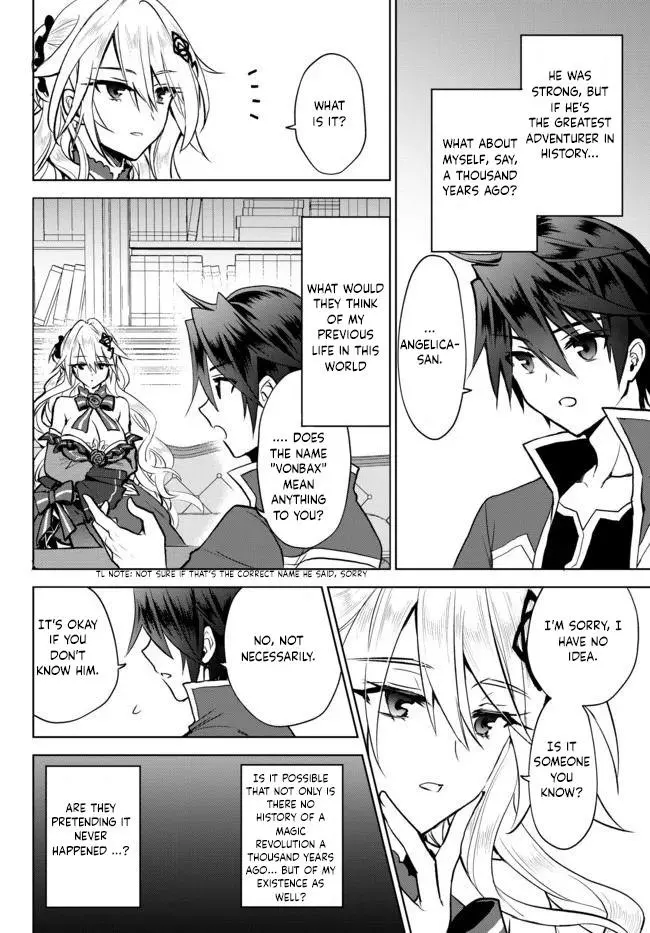 The Second Life Cheat Reincarnation Mage ~If The Strongest Reincarnated After 1000 Years, Life Would Be Too Easy~ - Chapter 6 - Page 4