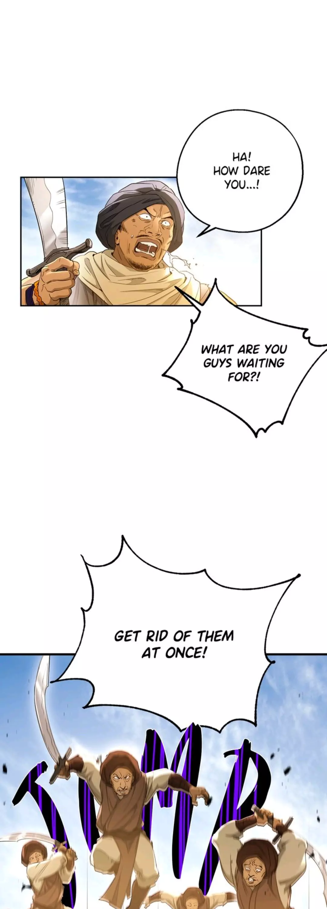 The Skeleton Soldier Failed to Defend the Dungeon - Chapter 109 - Page 12