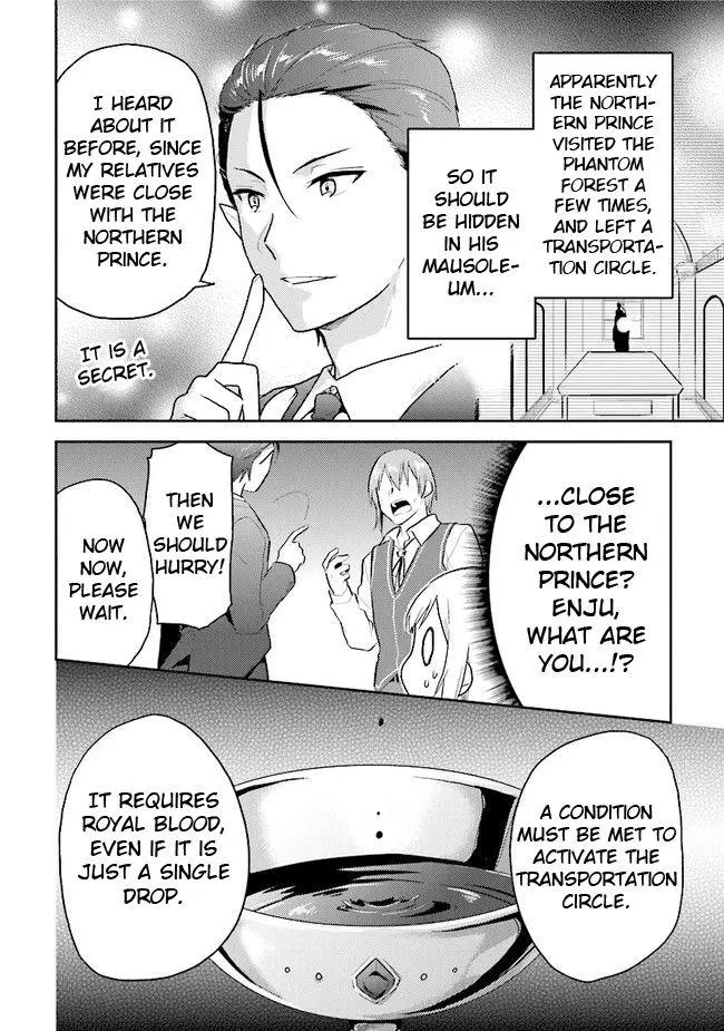 The Small Sage Will Try Her Best In the Different World from Lv. 1! - Chapter 28 - Page 20