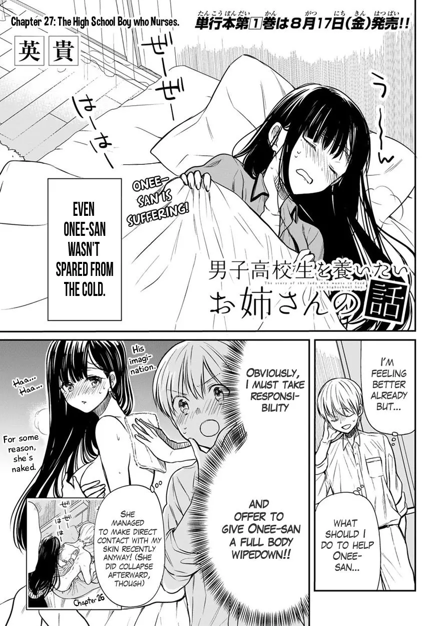 The Story of an Onee-San Who Wants to Keep a High School Boy - Chapter 27 - Page 2