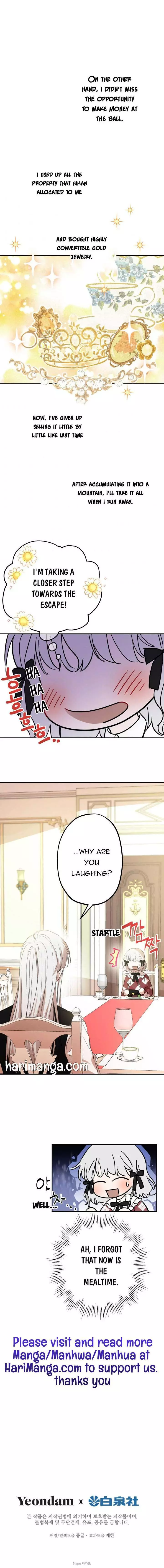The Strongest Characters in the World are Obsessed With Me - Chapter 21 - Page 10