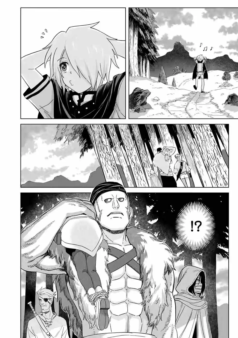 The Strongest Sage Without a Job – I Couldn’t Get a Job and Was Exiled, But with the Knowledge of the Game, I Was the Strongest in the Other World - Chapter 4 - Page 31