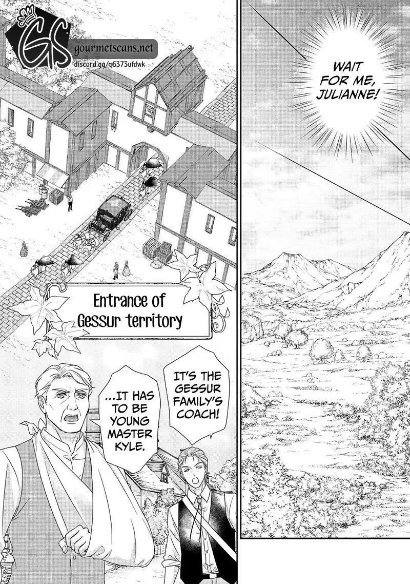 The Struggle of Being Reincarnated as the Marquess's Daughter: I'll Deal with What’s Coming to Me! - Chapter 17 - Page 9