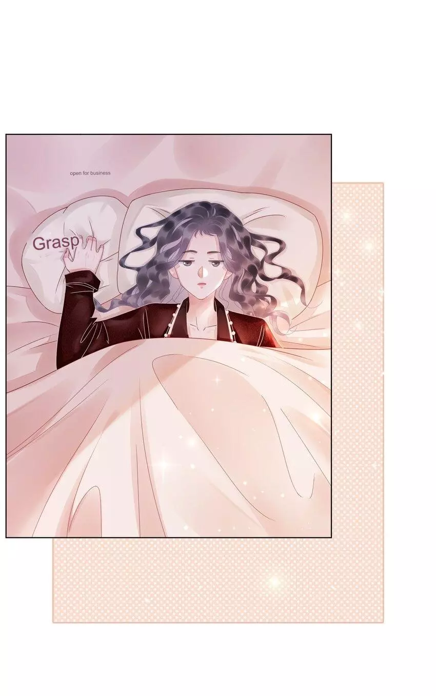 The Supporting Girl Who Transmigrated Into the Book Only Wants to Be a Salted Fish - Chapter 4 - Page 7