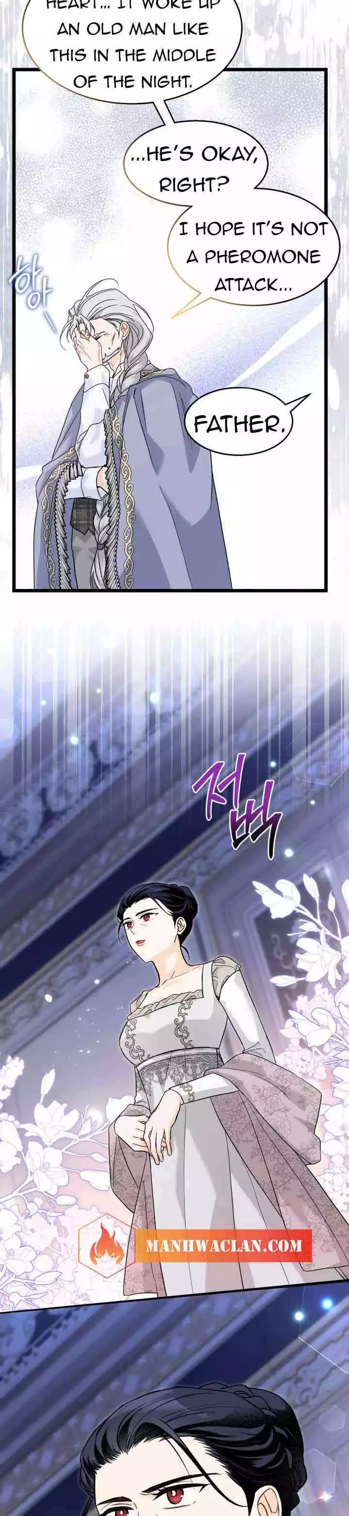 The Symbiotic Relationship Between a Panther and a Rabbit - Chapter 116 - Page 6