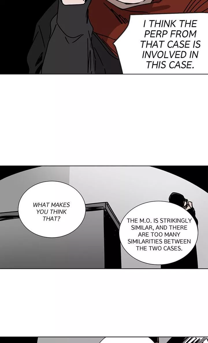 The Tale - Chapter 6 - Page 15