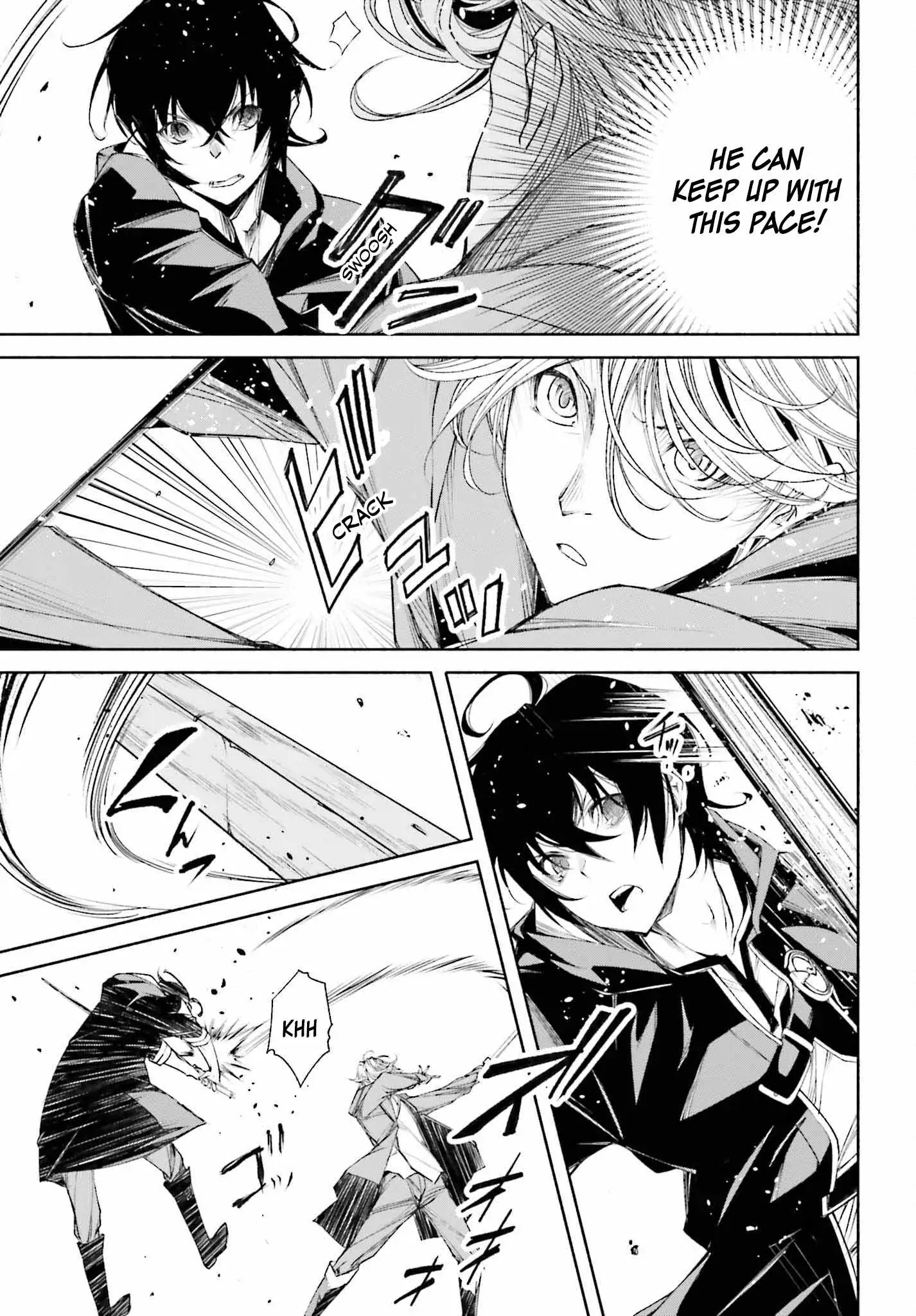 The Time Mage’s Strong New Game ～I Returned to the Past To Rewrite It as the World’s Strongest - Chapter 4 - Page 8