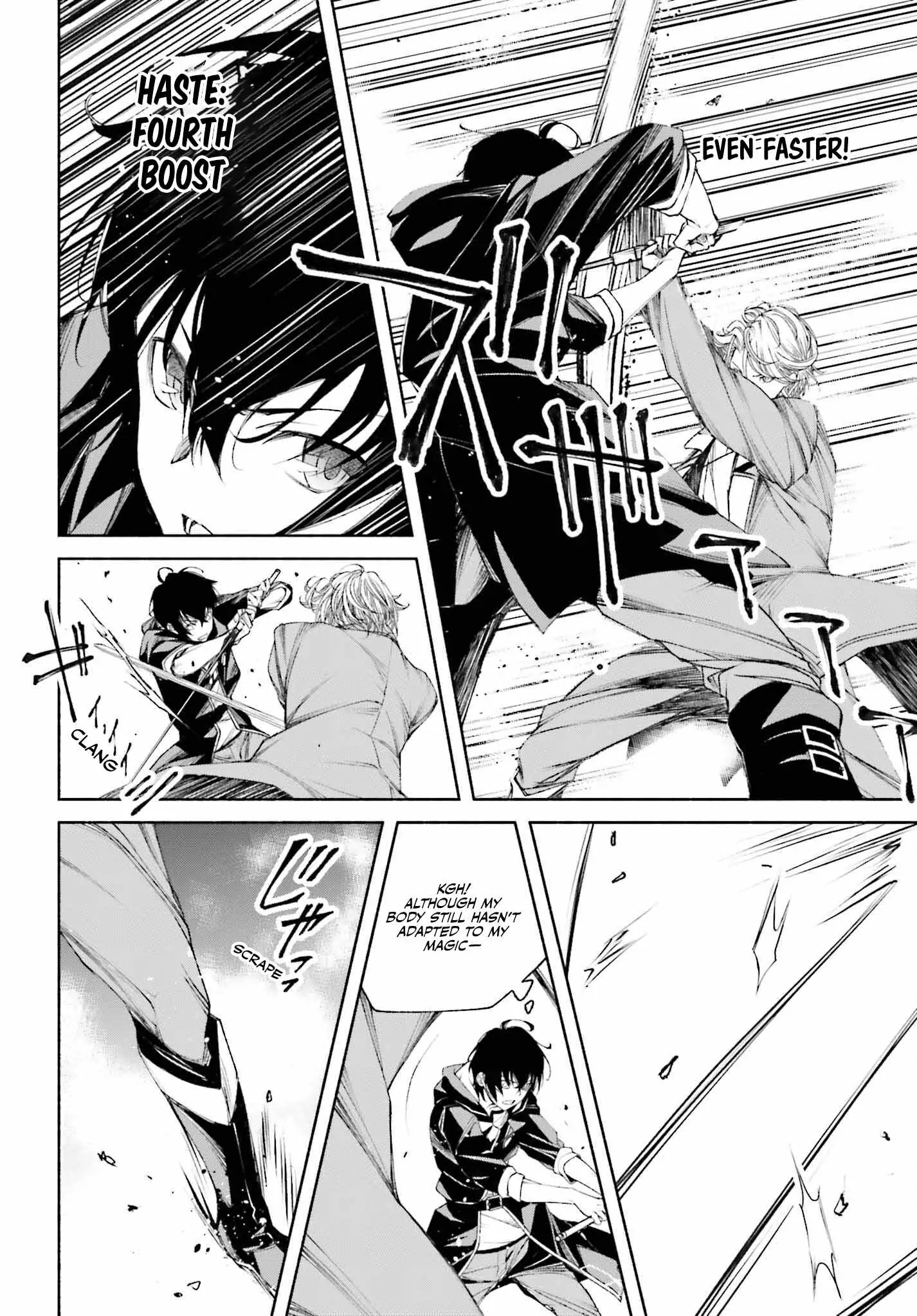 The Time Mage’s Strong New Game ～I Returned to the Past To Rewrite It as the World’s Strongest - Chapter 4 - Page 7