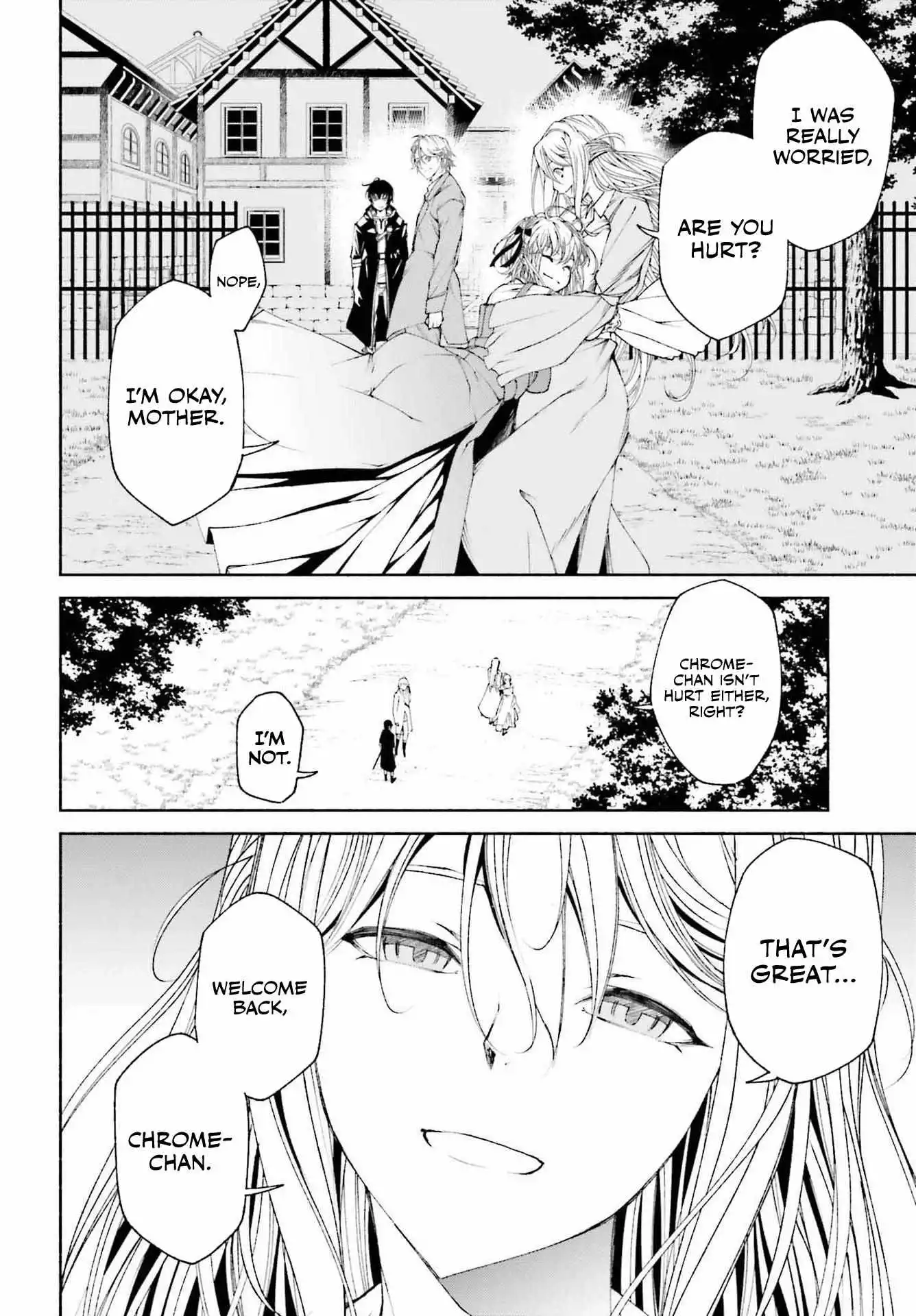 The Time Mage’s Strong New Game ～I Returned to the Past To Rewrite It as the World’s Strongest - Chapter 9 - Page 4