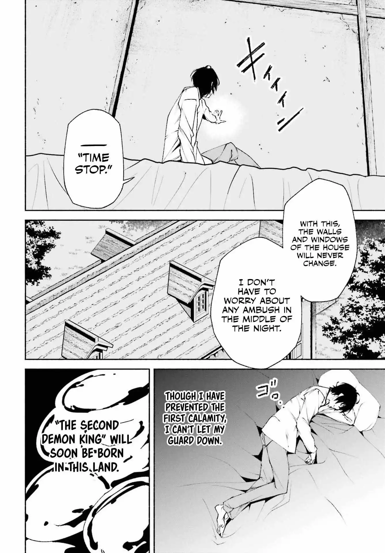 The Time Mage’s Strong New Game ～I Returned to the Past To Rewrite It as the World’s Strongest - Chapter 9 - Page 12