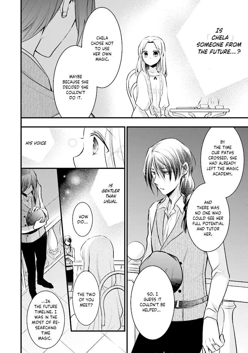 The Undying Engagement Seal of the Doomed Witch and The Young Master Who Leapt Through Time - Chapter 2 - Page 17