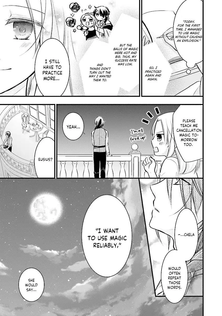 The Undying Engagement Seal of the Doomed Witch and The Young Master Who Leapt Through Time - Chapter 2 - Page 16