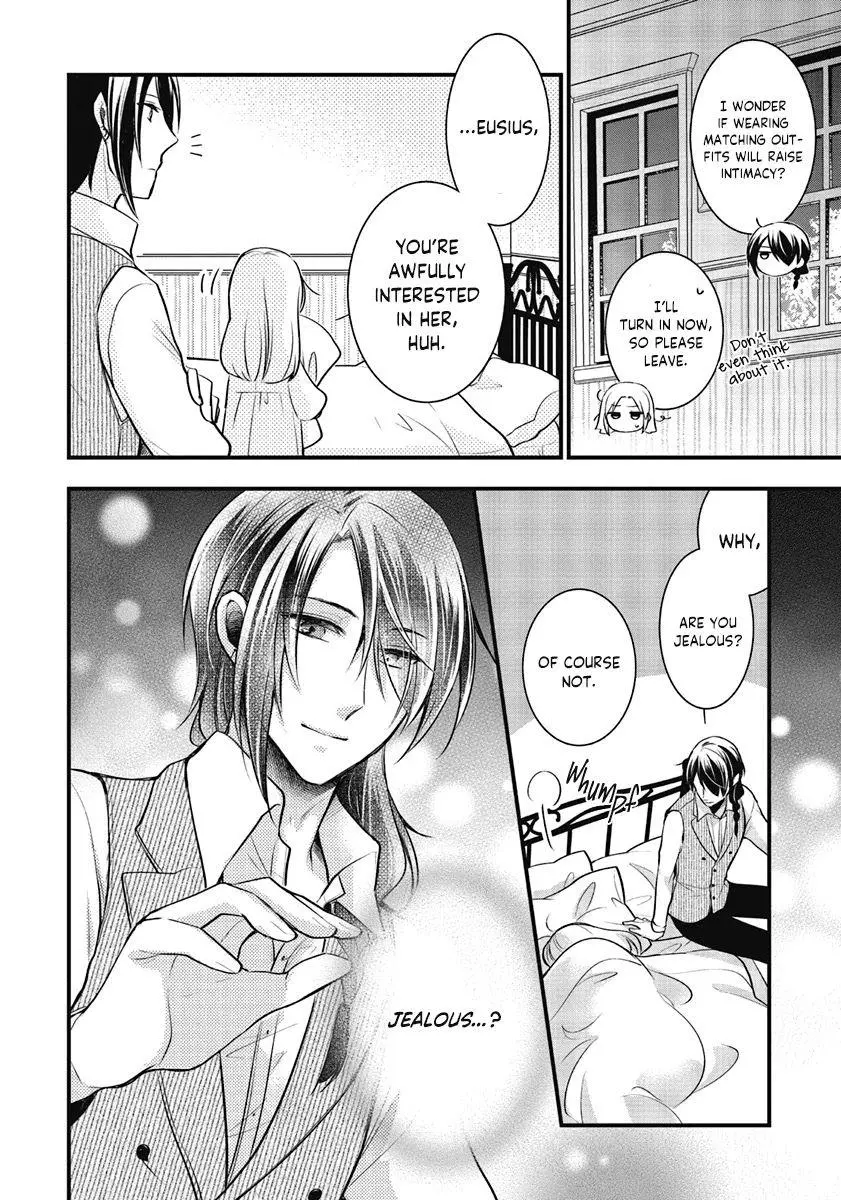 The Undying Engagement Seal of the Doomed Witch and The Young Master Who Leapt Through Time - Chapter 6 - Page 16