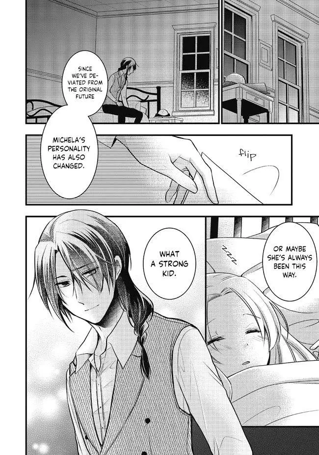 The Undying Engagement Seal of the Doomed Witch and The Young Master Who Leapt Through Time - Chapter 6 - Page 42
