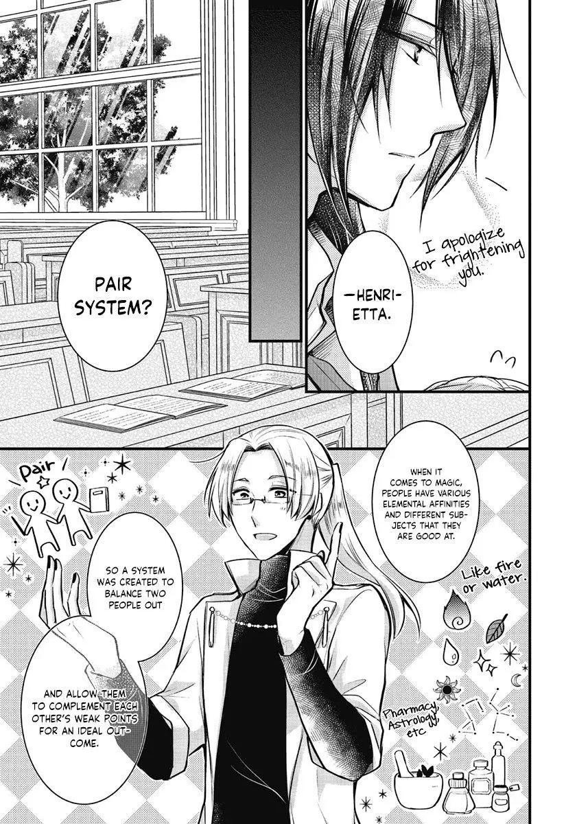 The Undying Engagement Seal of the Doomed Witch and The Young Master Who Leapt Through Time - Chapter 6 - Page 3